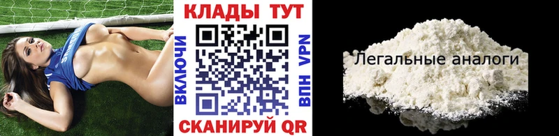 Цена Серов МАРИХУАНА  APVP  Гашиш  COCAIN 