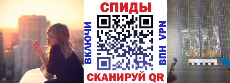 Бутират буратино  Серов 