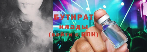 PSILOCYBIN Алексин