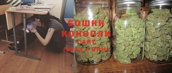 гашиш Армянск