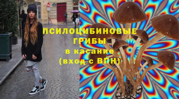 гашиш Армянск