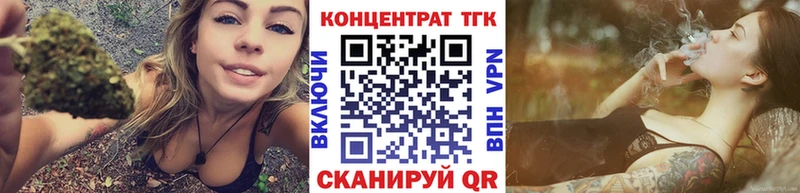 дарк нет какой сайт  Серов  Дистиллят ТГК вейп с тгк 